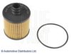 OPEL 095511489 Oil Filter